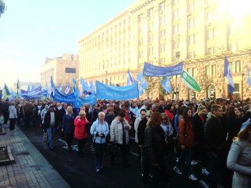 Митинг на Крещатике