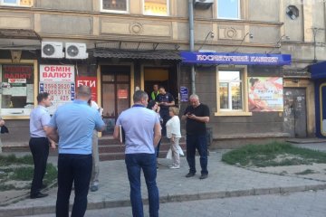 Курс валют на 9 червня: українці не зможуть повірити у своє щастя