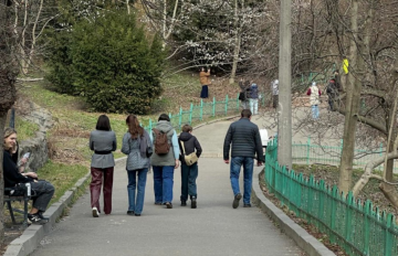 Українці, прогулянка, фото із соцмереж