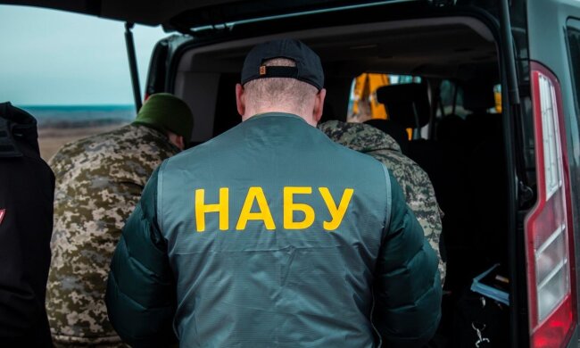 Здай хабарника - отримай 10%: українцям показали, як заробити на корупціонерах