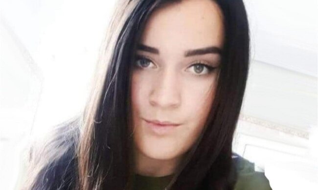 Ніна Кваша. Фото: facebook