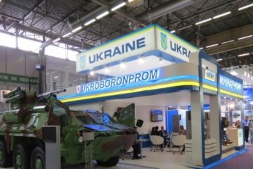 Прокуратура відкрила кримінальну справу на чиновників "Укроборонпрому"
