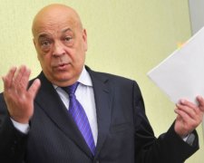 Москаль розповів про декомунізацію по-закарпатськи