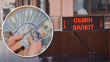Долларовые купюры в обменном пункте