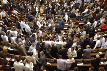 У Раду терміново викликали рятувальників