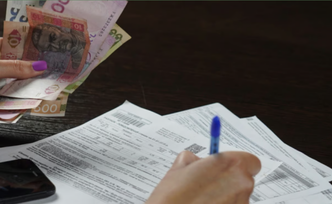 Субсидия на ЖКУ