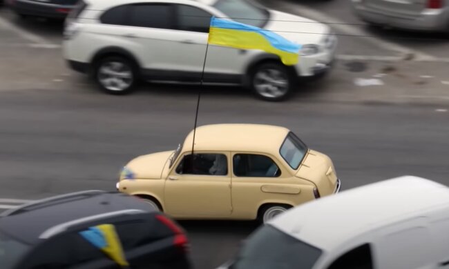 ЗАЗ-965, скріншот: YouTube