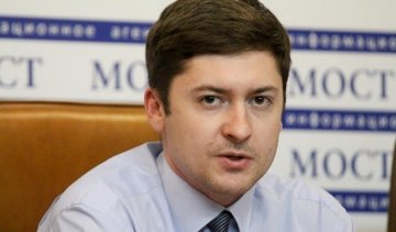 Українська влада саботує визнання Росії агресором
