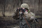 Скрін, відео YouTube