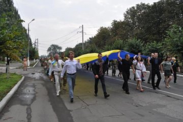 Вітер не підвів: український прапор змусив Донецьк тремтіти 
