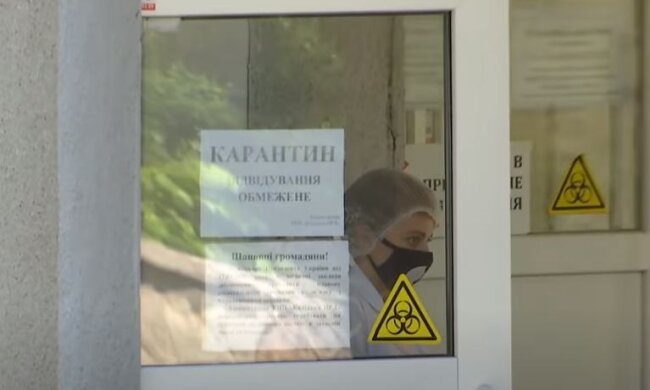 Каратнин в Україні, скріншот: YouTube