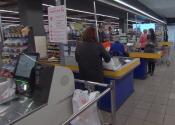 Супермаркет / скриншот из видео