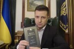 Владимир Зеленский, скриншот: Youtube