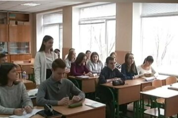 Школа, фото: скріншот з відео