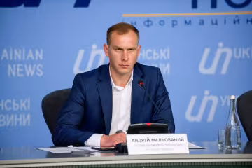 Андрей Малеванный