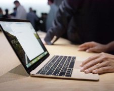 Apple запатентовала ноутбук будущего