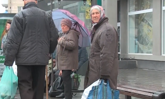 Пенсіонери. Фото: скрін youtube