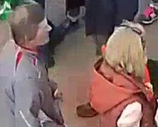 Полиция Киева разыскивает жестоких убийц