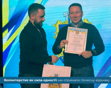 Павел Бартковский