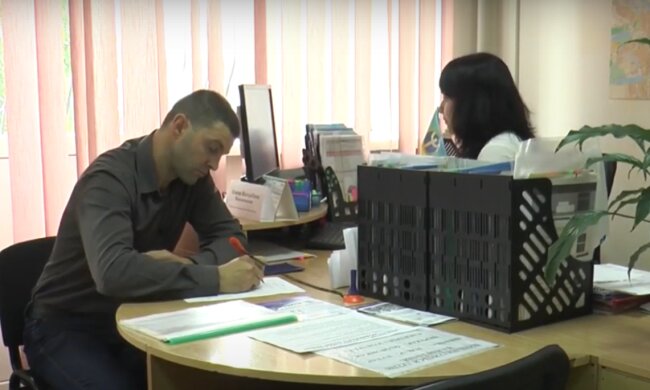 Допомога по безробіттю, скріншот: YouTube