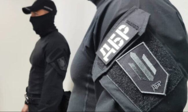 Сотрудники Государственного бюро расследований