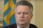 Сергей Кислица