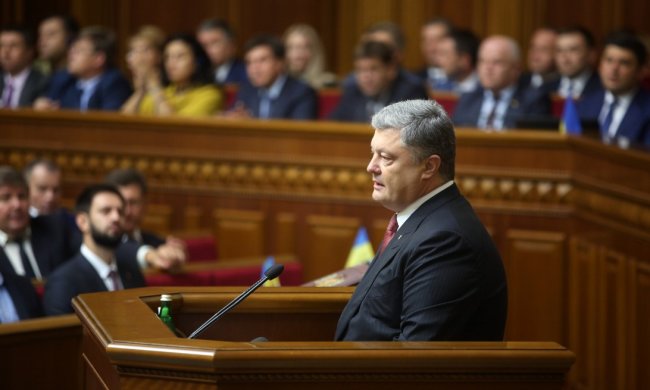 обращение Порошенко к ВР