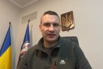 Віталій Кличко, скріншот з відео