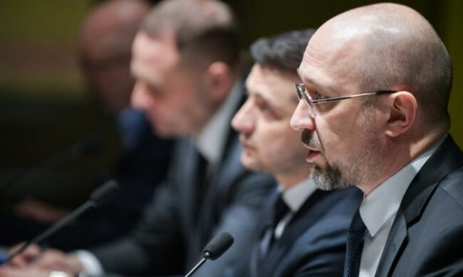 Шмыгаль, фото из свободных источников