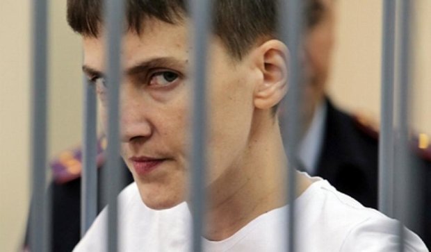 Три варианта освобождения Савченко