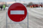 Ремонт вулиці Передової у Дніпрі