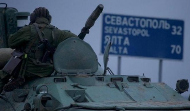 Для въезда в Крым иностранным СМИ будут выдавать спецпропуска