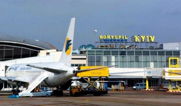 Аэропорт «Борисполь» получит нового директора 