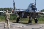 ВСУ, фото: Facebook