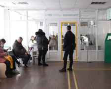 ПФУ. Фото: скрин youtube