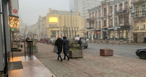 Прогноз погоды, фото: Знай.ua