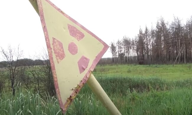 ЧАЭС. Фото: YouTube