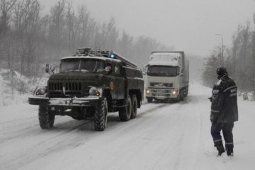 Погодний шок: рятувальники попередили про найгірше