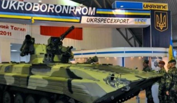 Укроборонпром перешел на элетронный документооборот