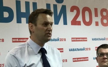 Навальному повернули московський штаб