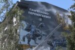 Скриншот YouTube