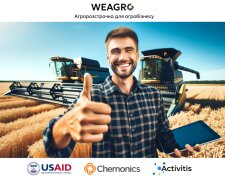 Покупай сейчас – плати потом: что нужно знать о сервисе агрорассрочки WEAGRO