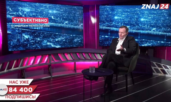 Андрій Пелюховський