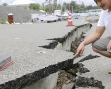 Японию всколыхнуло сильное землетрясение