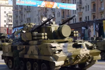 На Донбасі збільшилася кількість російських ППО