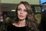 Альона Водонаєва