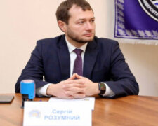 Сергей  Разумный