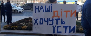 фото: Суспільне Харків
