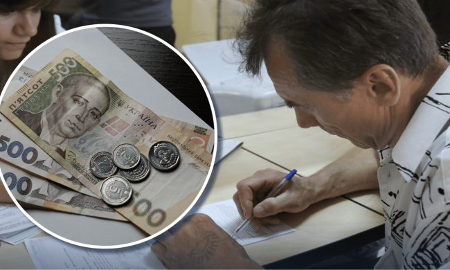 Доплати для пенсіонерів: гроші в руках літньої людини