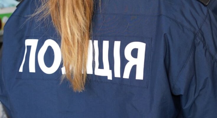 Полицейский, фото иллюстративное: Facebook Полиция Львовской области